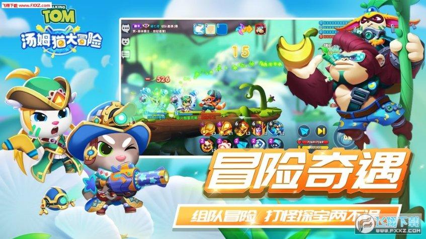 市公路局进村开展 “消费帮扶助农周”活动