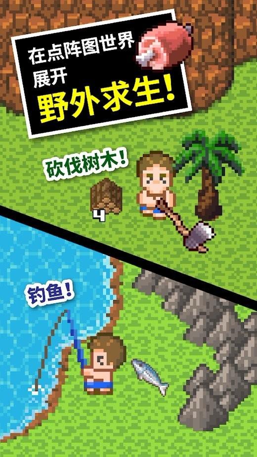 黔南州中医医院心内科医护团队成功救治“心肌梗死合并心脏穿孔”患者