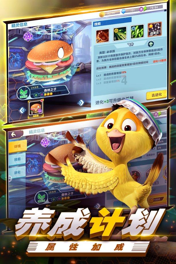 沙漠中寻宝