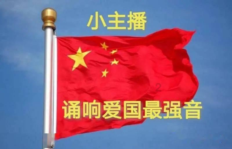 获选中国经济新闻人物（2023-2024）·新锐！林杨林：优秀的企业家都是新里程健康集团学习的榜样