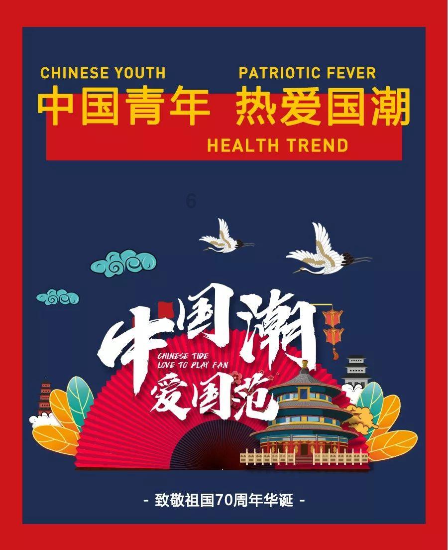 福建人的这个“本能”,千年没变