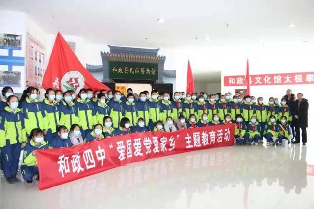 齐鲁农超年货节｜年货大集开市，山东各地好品争奇斗艳