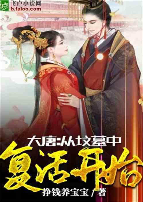 夺人眼球，你们最在行！厦门微信公众号影响力排行榜2024年第3期来了！